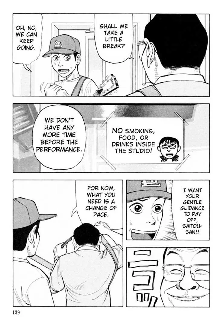 Read Beck chapter 6 image 11 on Lezhin