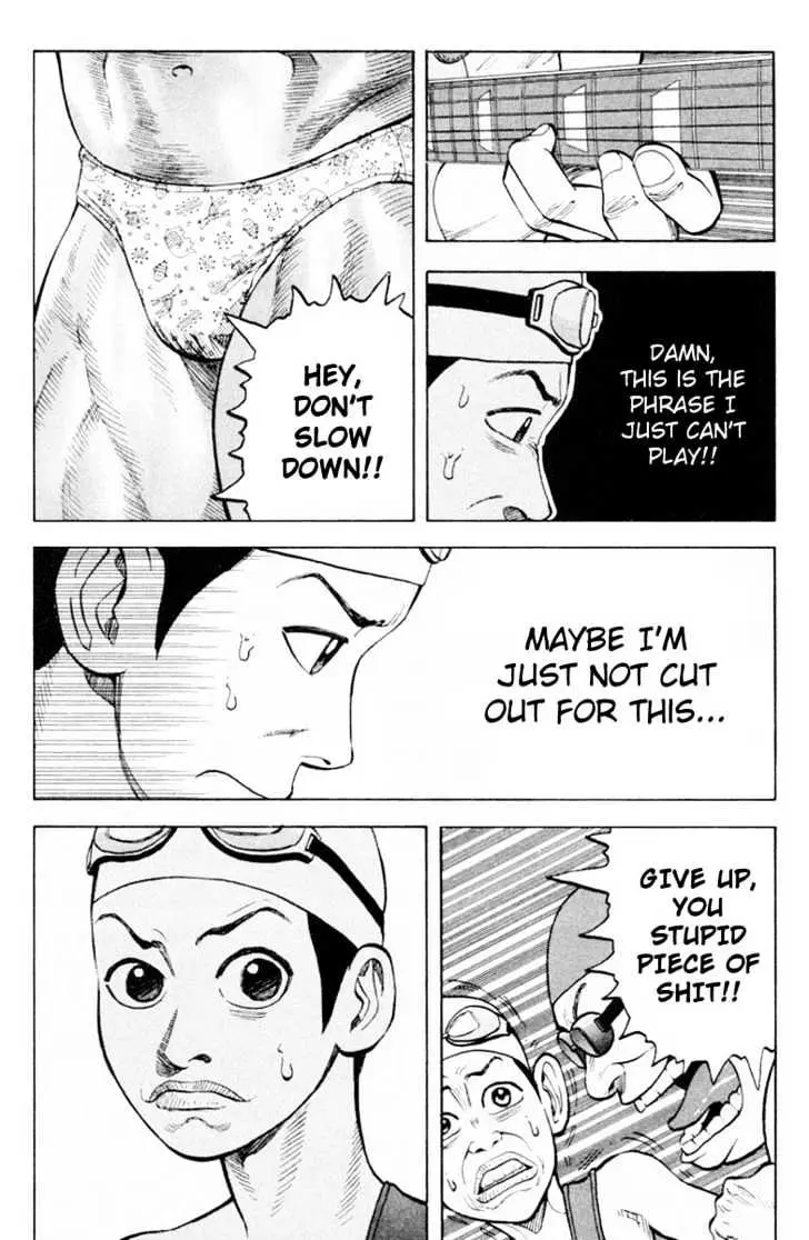 Read Beck chapter 6 image 16 on Lezhin