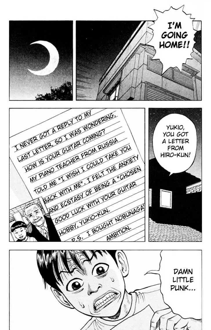 Read Beck chapter 6 image 18 on Lezhin