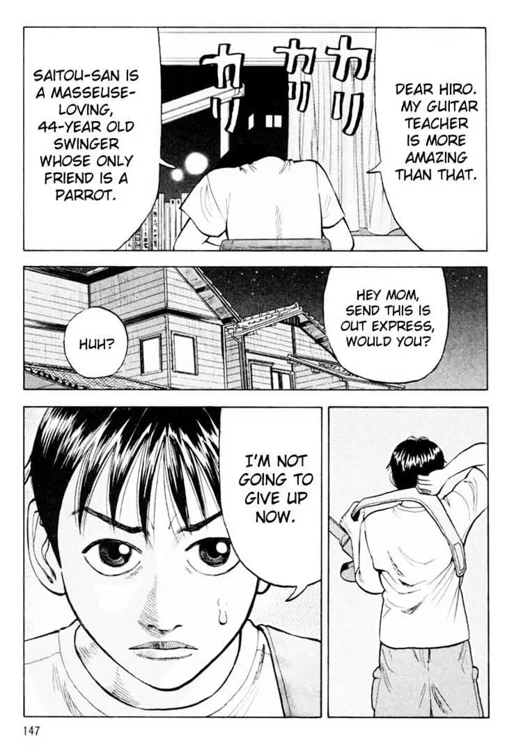Read Beck chapter 6 image 19 on Lezhin