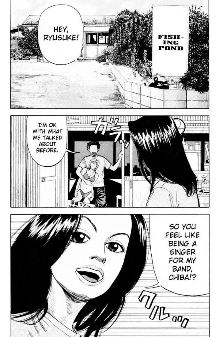 Read Beck chapter 6 image 2 on Lezhin