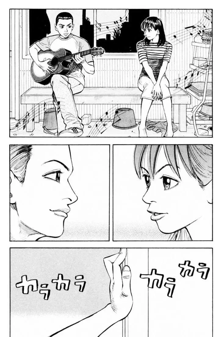 Read Beck chapter 6 image 24 on Lezhin