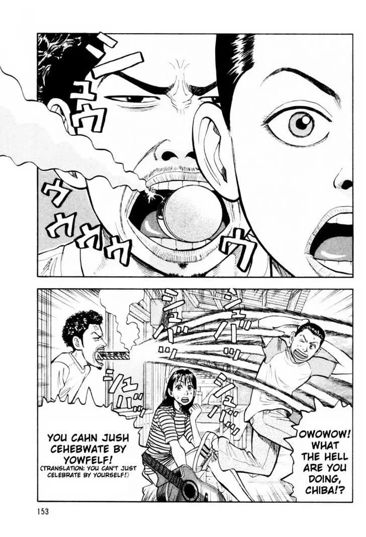 Read Beck chapter 6 image 25 on Lezhin