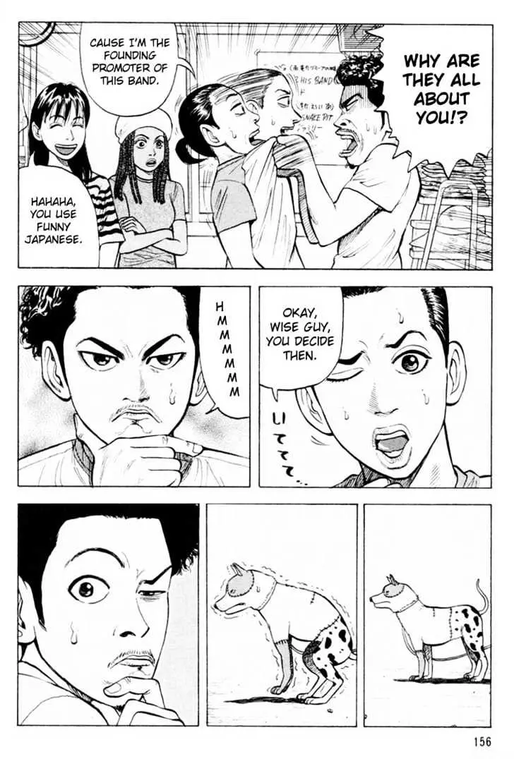 Read Beck chapter 6 image 28 on Lezhin