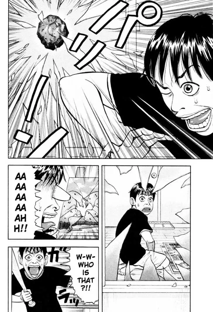 Read Beck chapter 6 image 32 on Lezhin