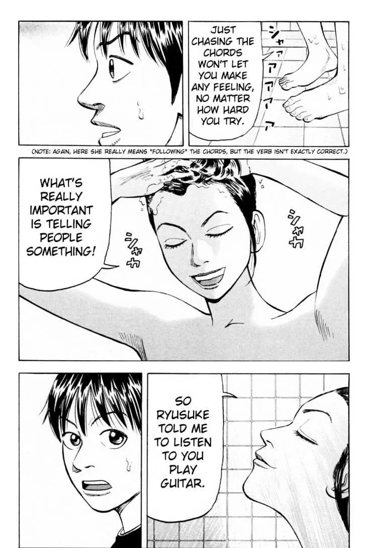Read Beck chapter 6 image 35 on Lezhin