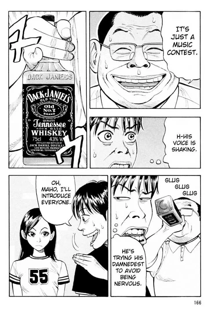 Read Beck chapter 6 image 38 on Lezhin