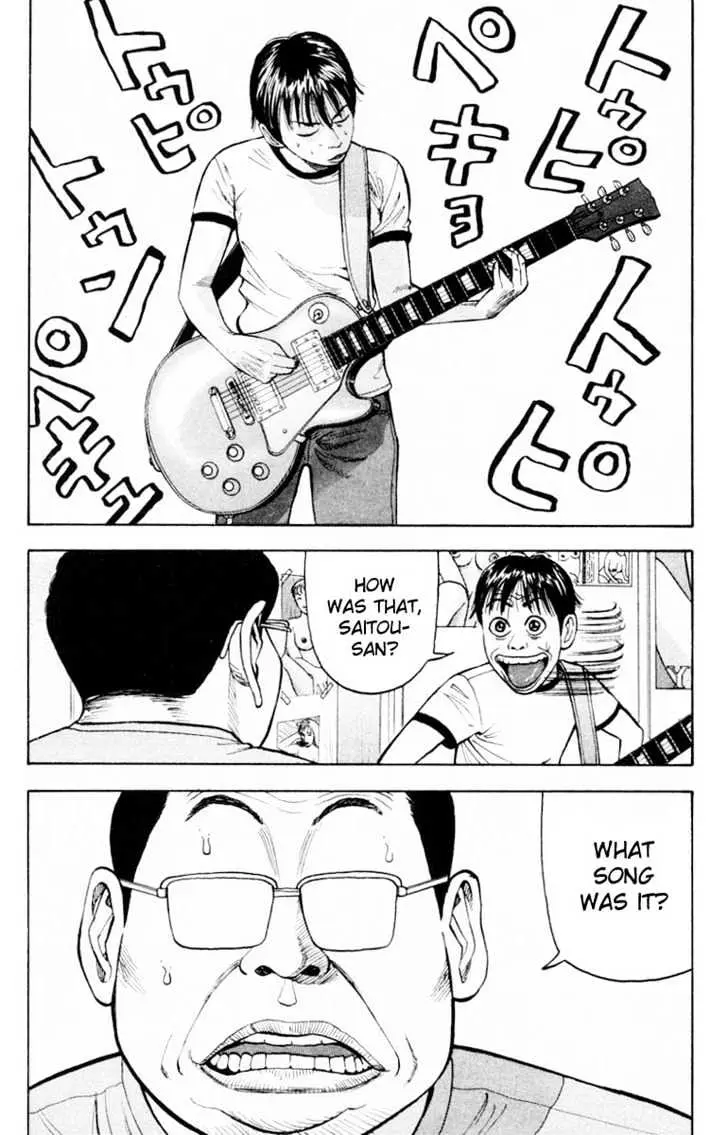 Read Beck chapter 6 image 4 on Lezhin