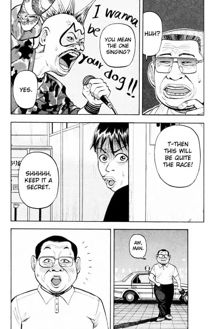 Read Beck chapter 6 image 43 on Lezhin