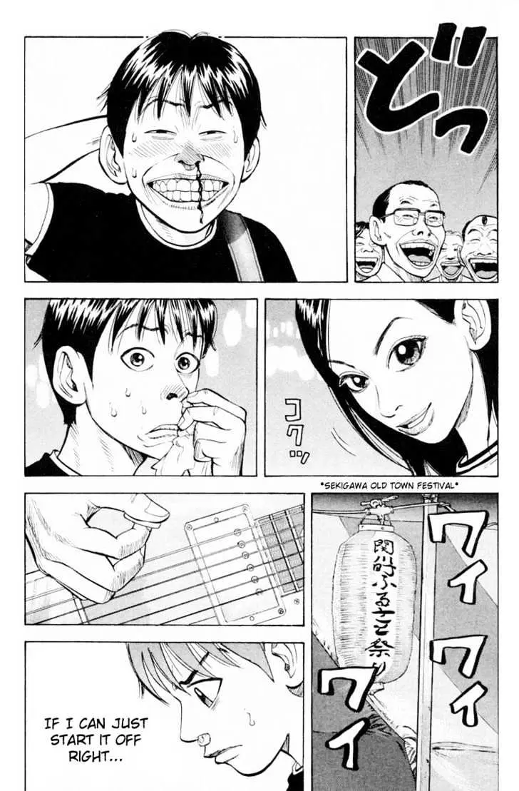 Read Beck chapter 6 image 47 on Lezhin