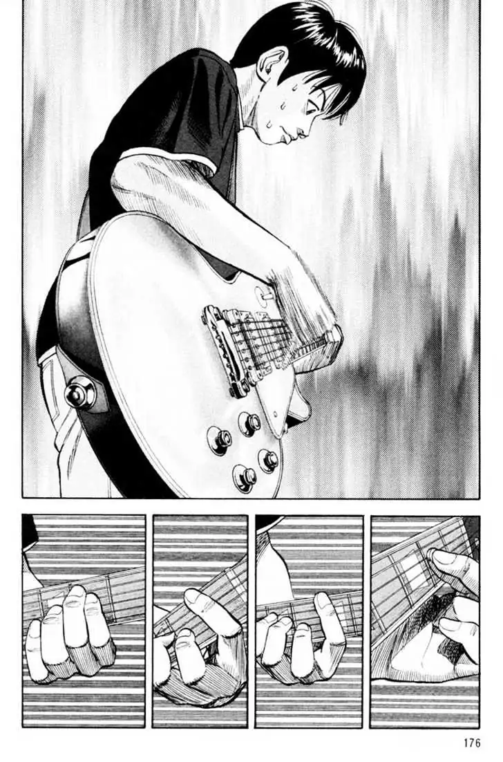 Read Beck chapter 6 image 48 on Lezhin