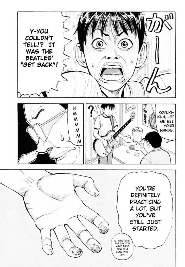 Read Beck chapter 6 image 5 on Lezhin