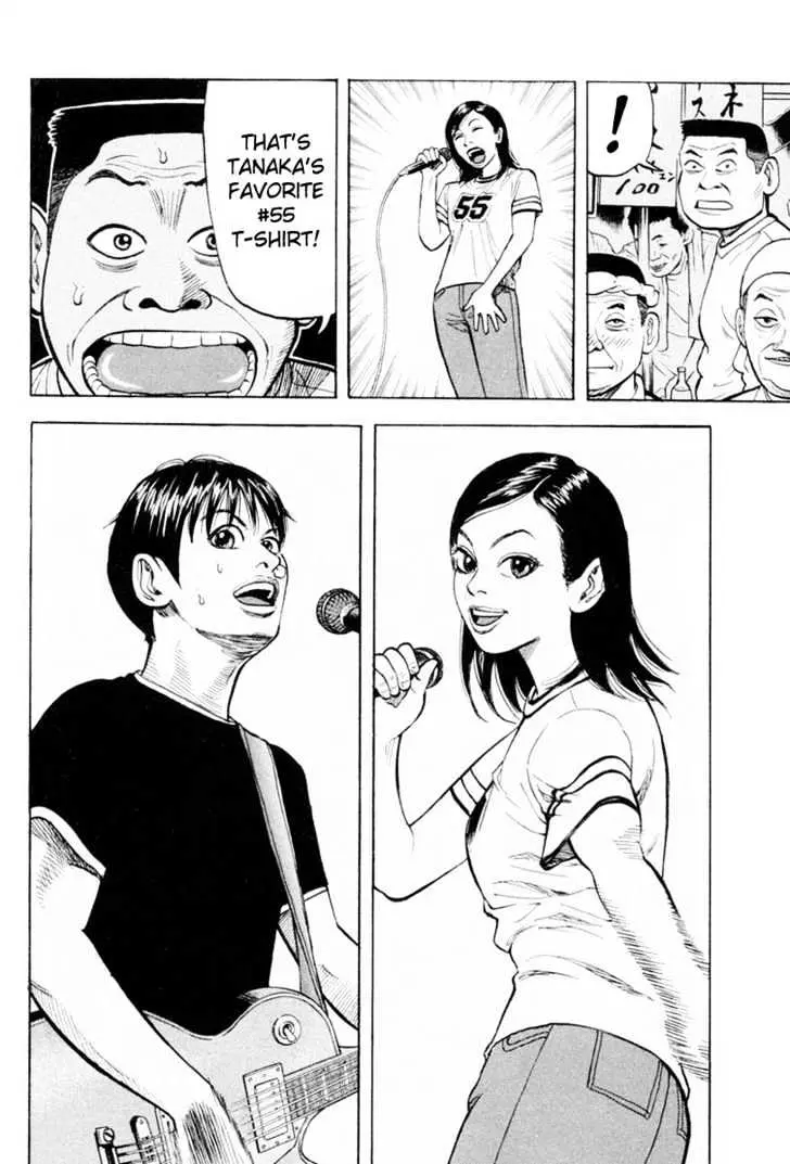 Read Beck chapter 6 image 52 on Lezhin