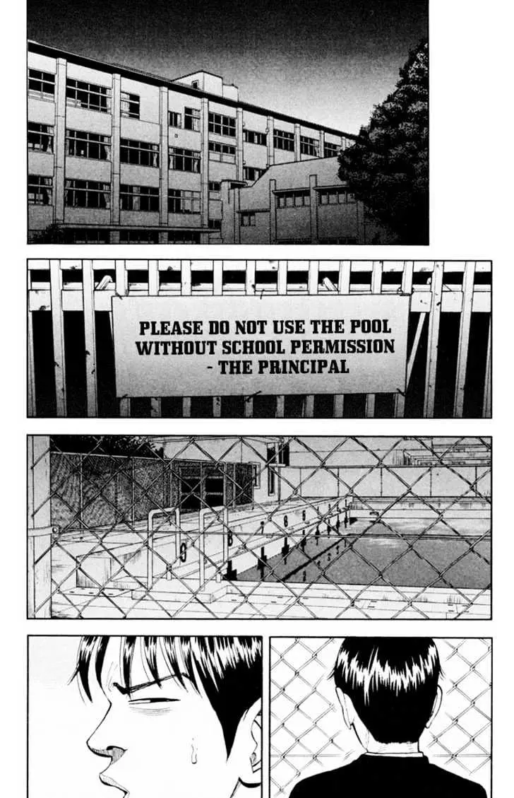 Read Beck chapter 6 image 55 on Lezhin