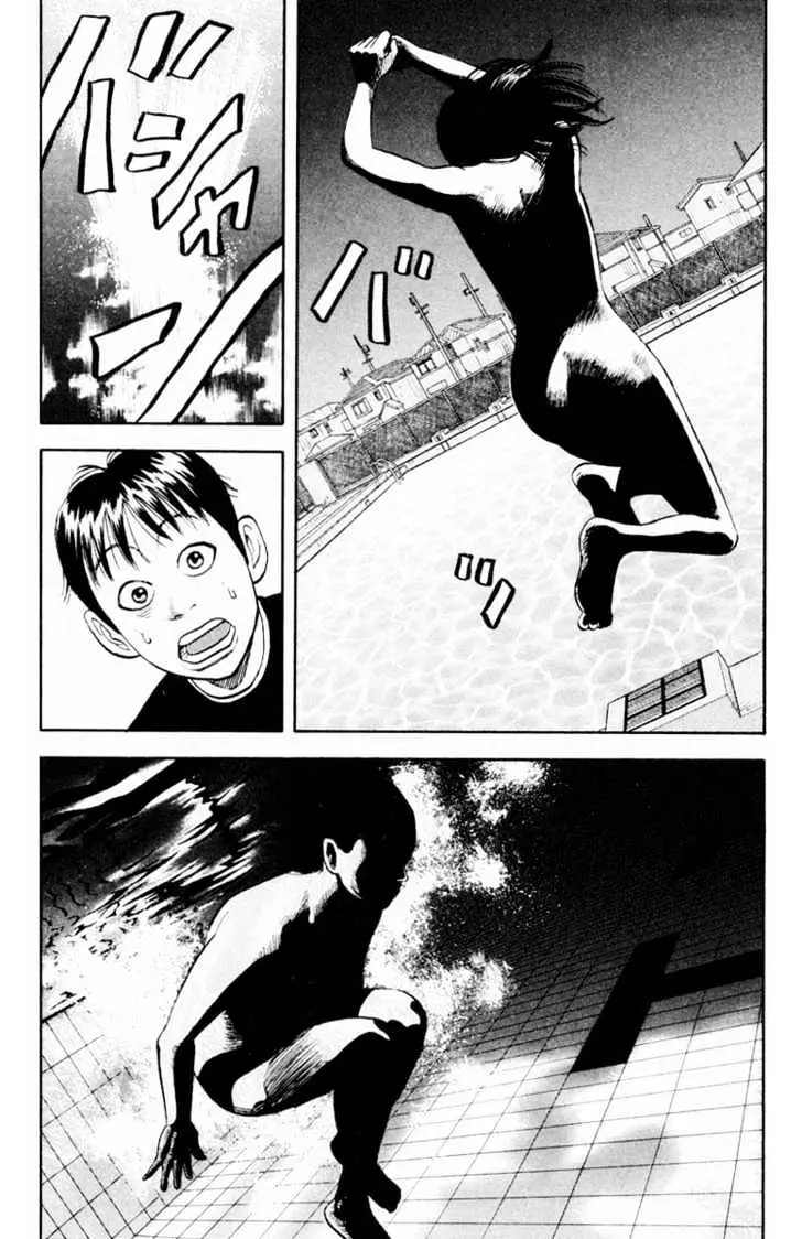 Read Beck chapter 6 image 57 on Lezhin