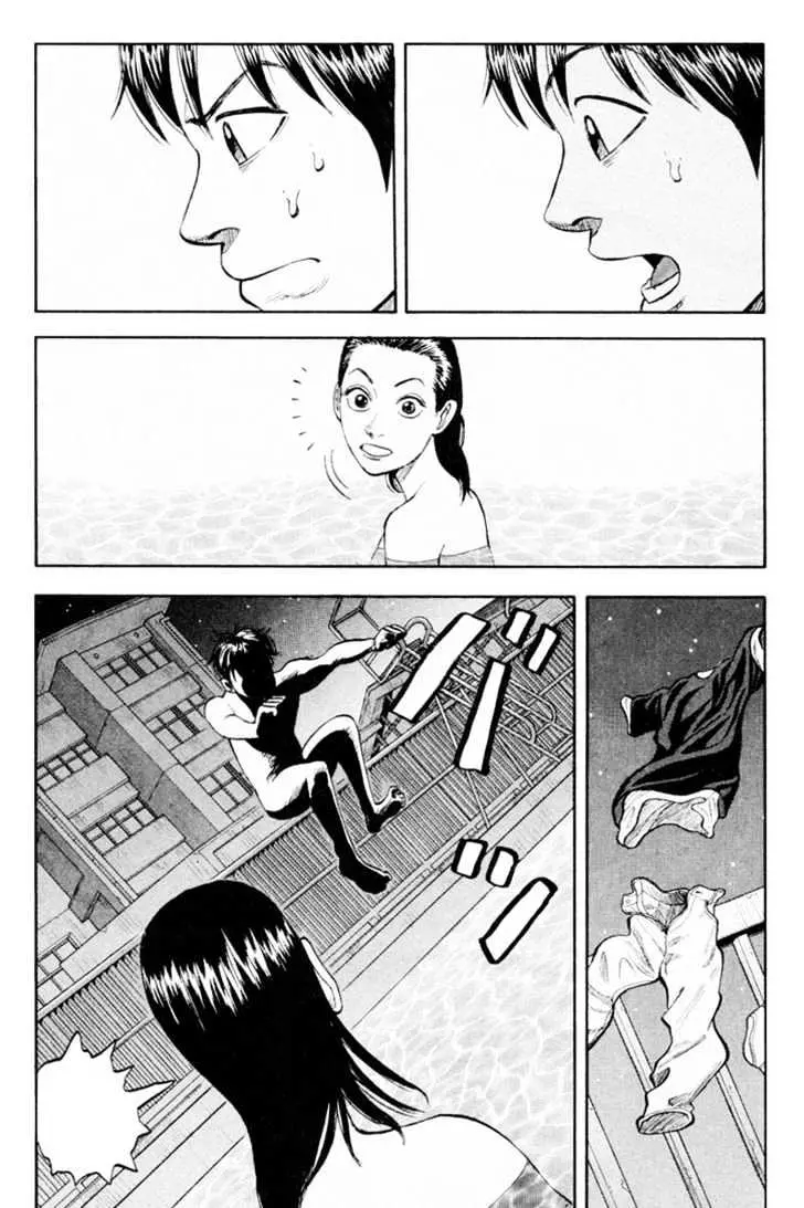 Read Beck chapter 6 image 59 on Lezhin