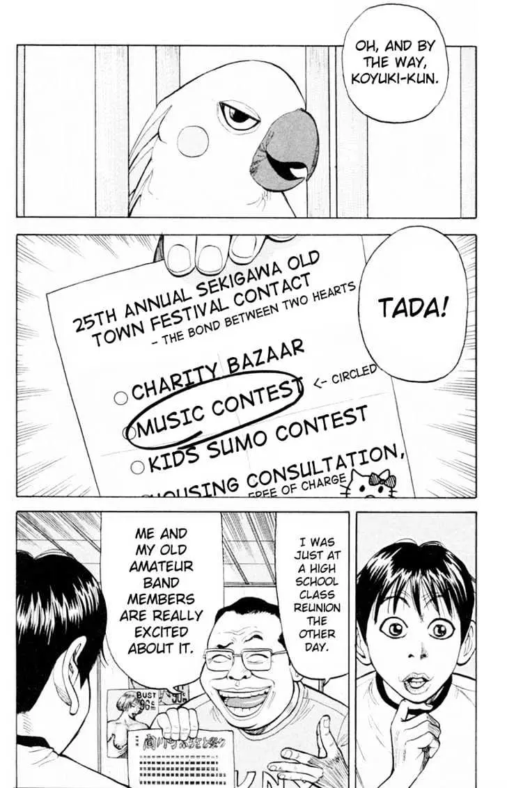 Read Beck chapter 6 image 6 on Lezhin