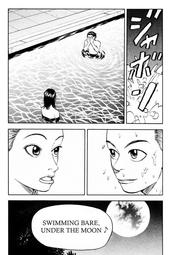 Read Beck chapter 6 image 60 on Lezhin