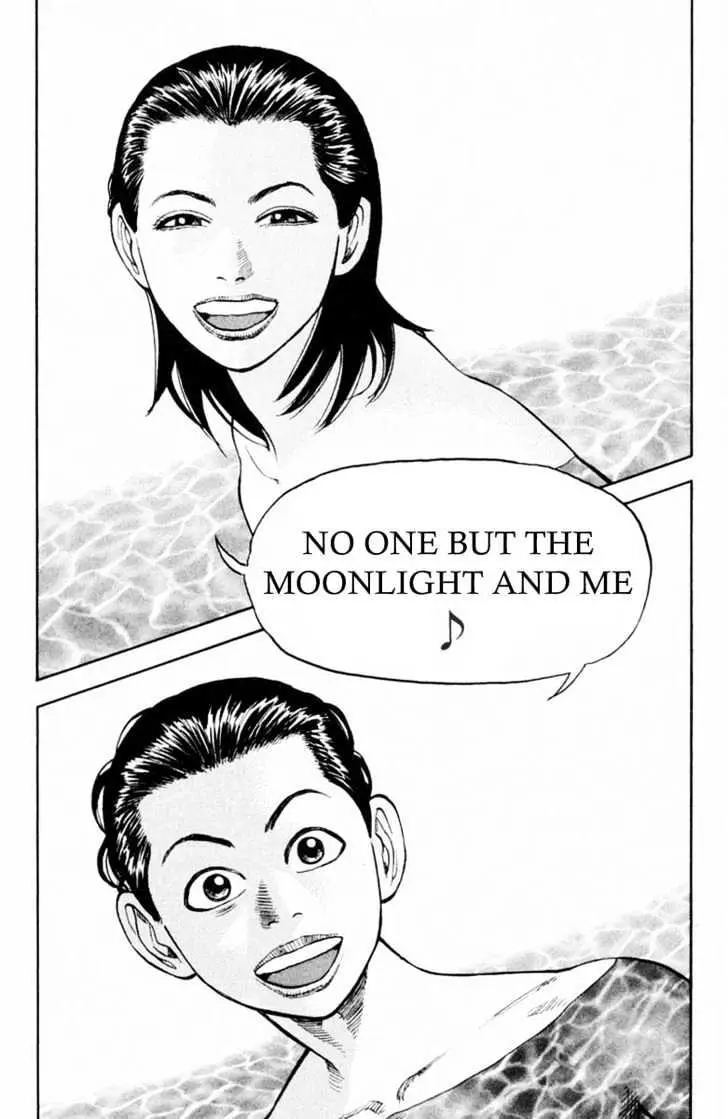 Read Beck chapter 6 image 61 on Lezhin
