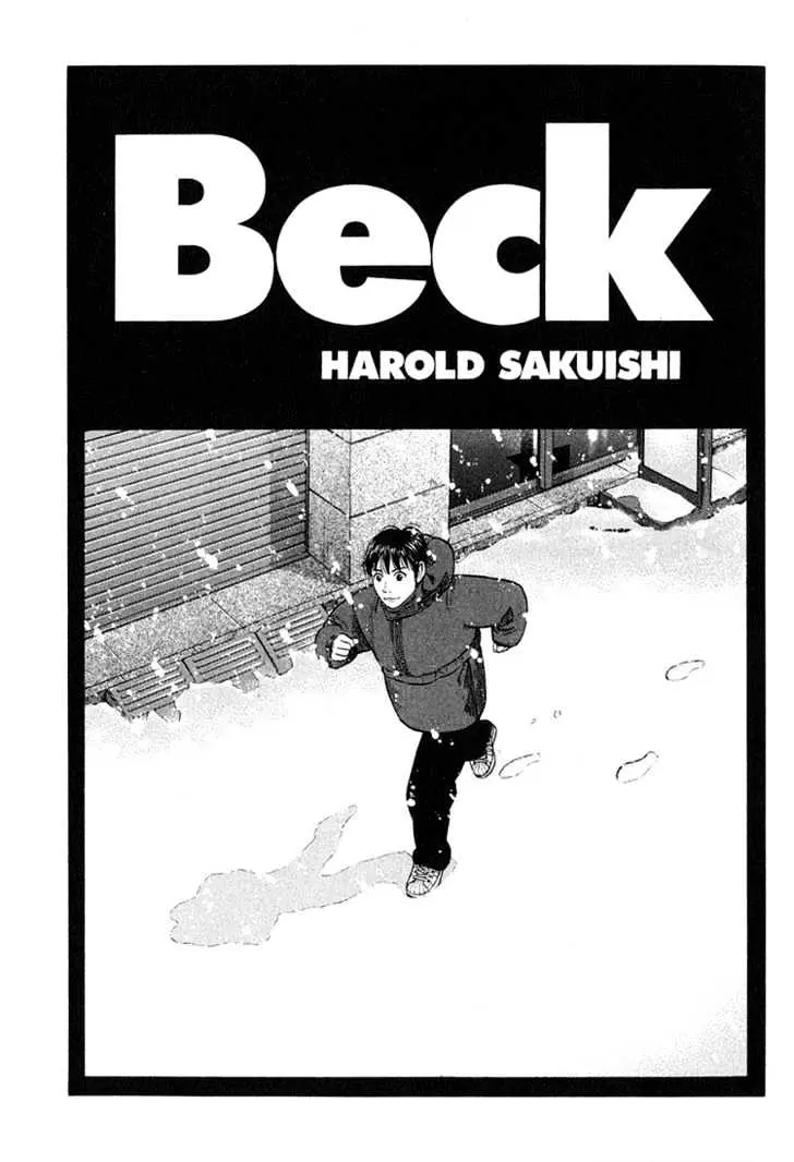 Read Beck chapter 60 image 1 on Lezhin