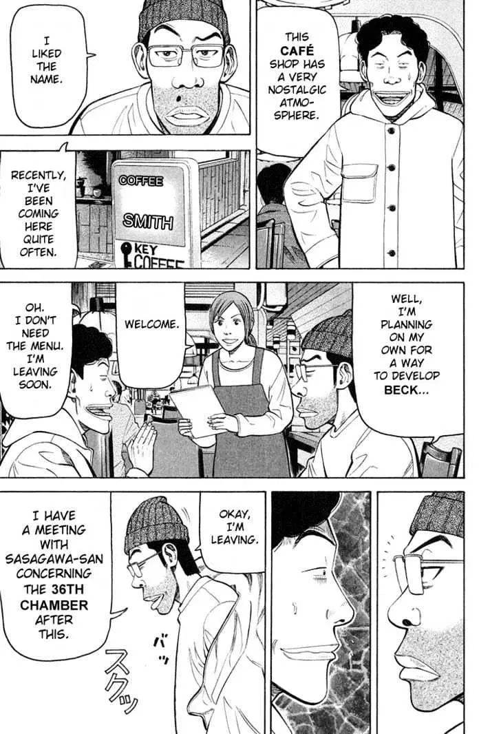 Read Beck chapter 60 image 11 on Lezhin