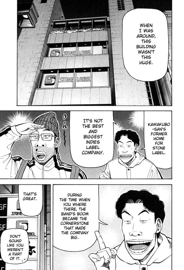 Read Beck chapter 60 image 13 on Lezhin
