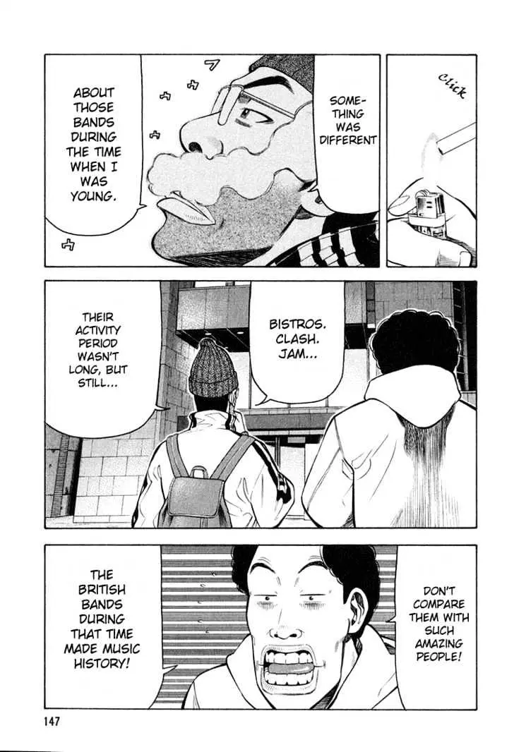 Read Beck chapter 60 image 15 on Lezhin