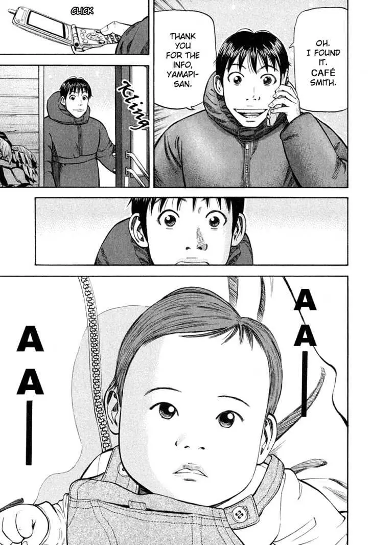 Read Beck chapter 60 image 21 on Lezhin