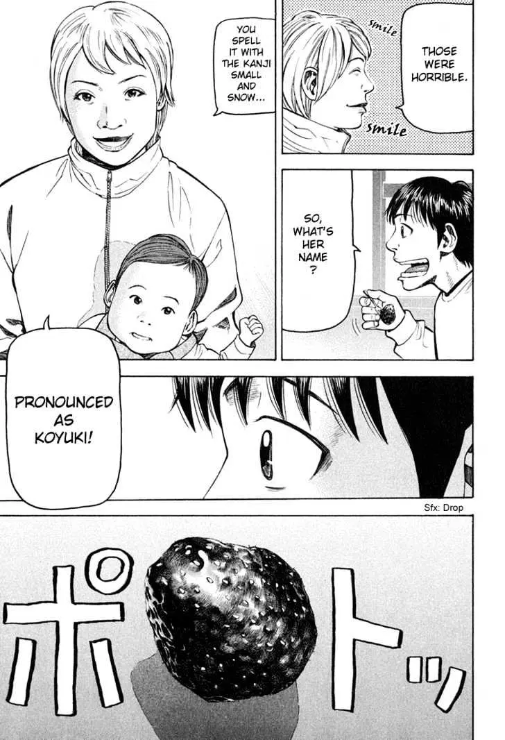 Read Beck chapter 60 image 23 on Lezhin