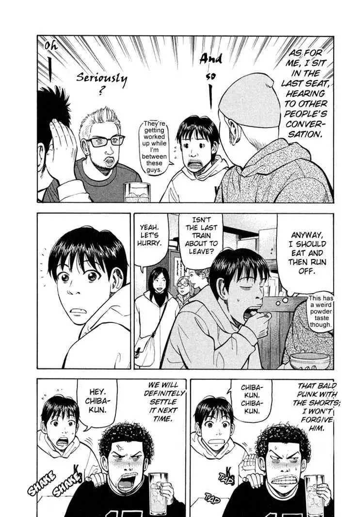 Read Beck chapter 60 image 29 on Lezhin