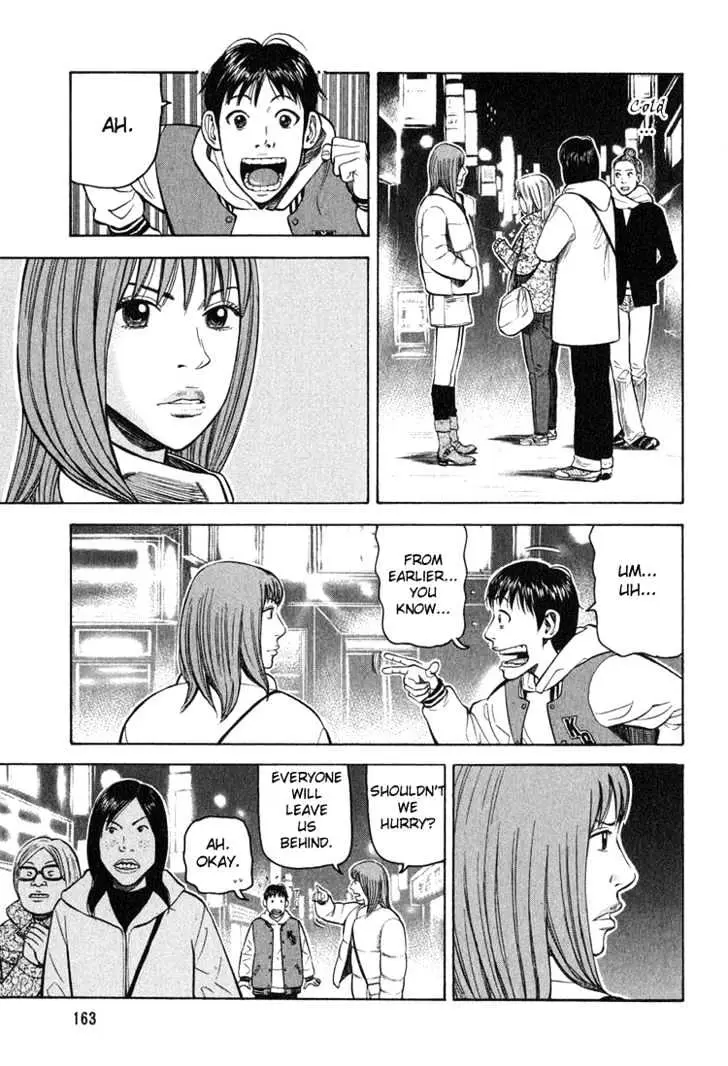 Read Beck chapter 60 image 31 on Lezhin