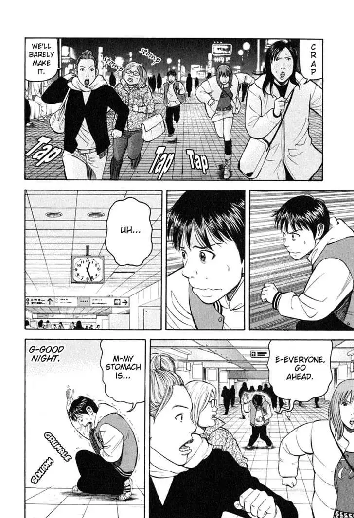 Read Beck chapter 60 image 32 on Lezhin