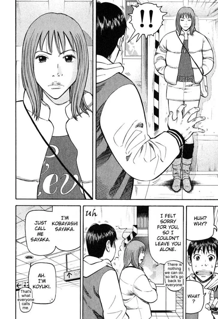 Read Beck chapter 60 image 34 on Lezhin