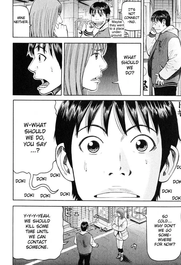 Read Beck chapter 60 image 36 on Lezhin