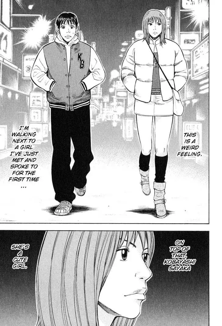 Read Beck chapter 60 image 37 on Lezhin