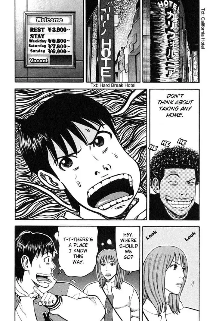 Read Beck chapter 60 image 38 on Lezhin