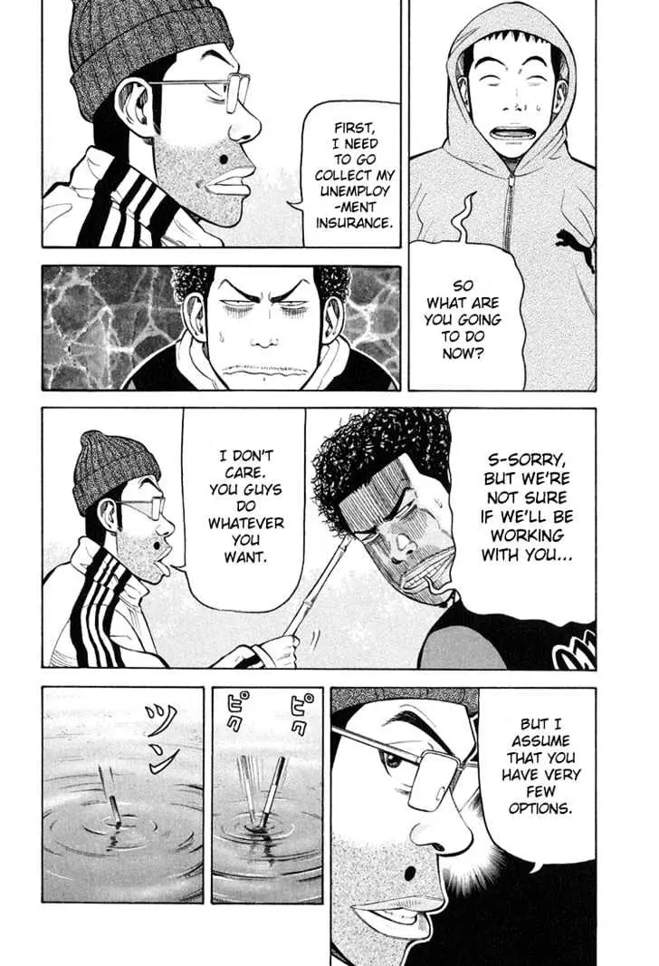 Read Beck chapter 60 image 4 on Lezhin