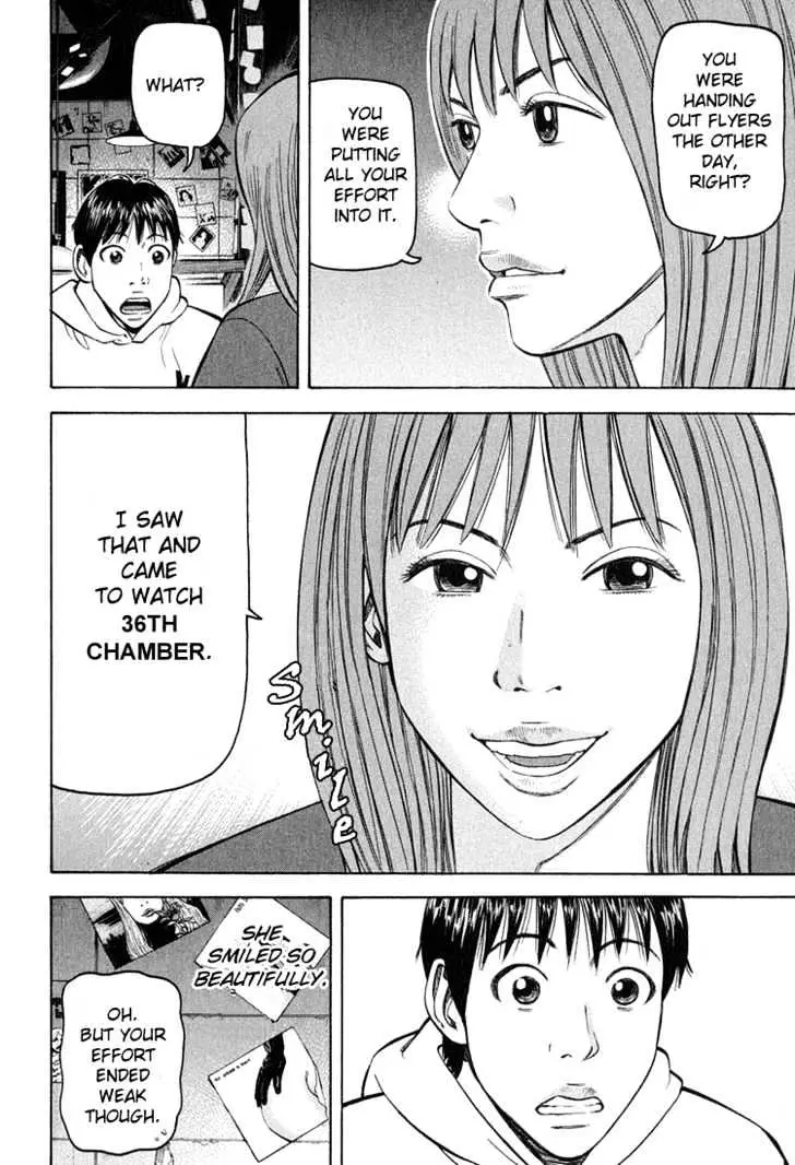 Read Beck chapter 60 image 40 on Lezhin