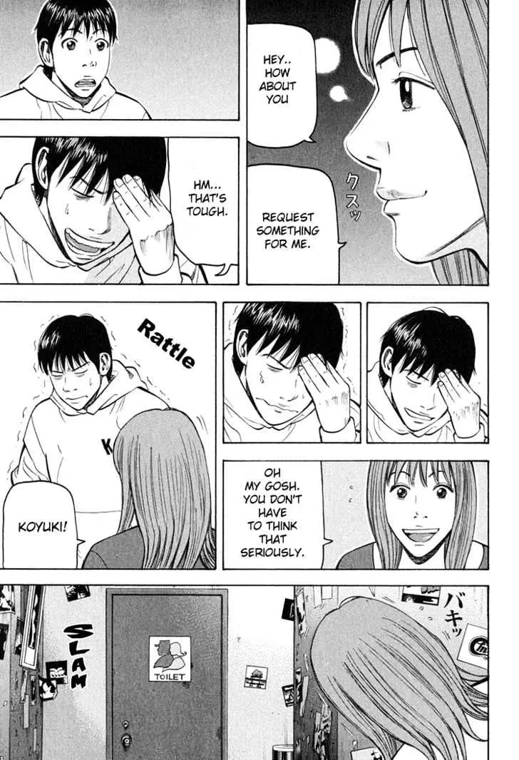Read Beck chapter 60 image 41 on Lezhin