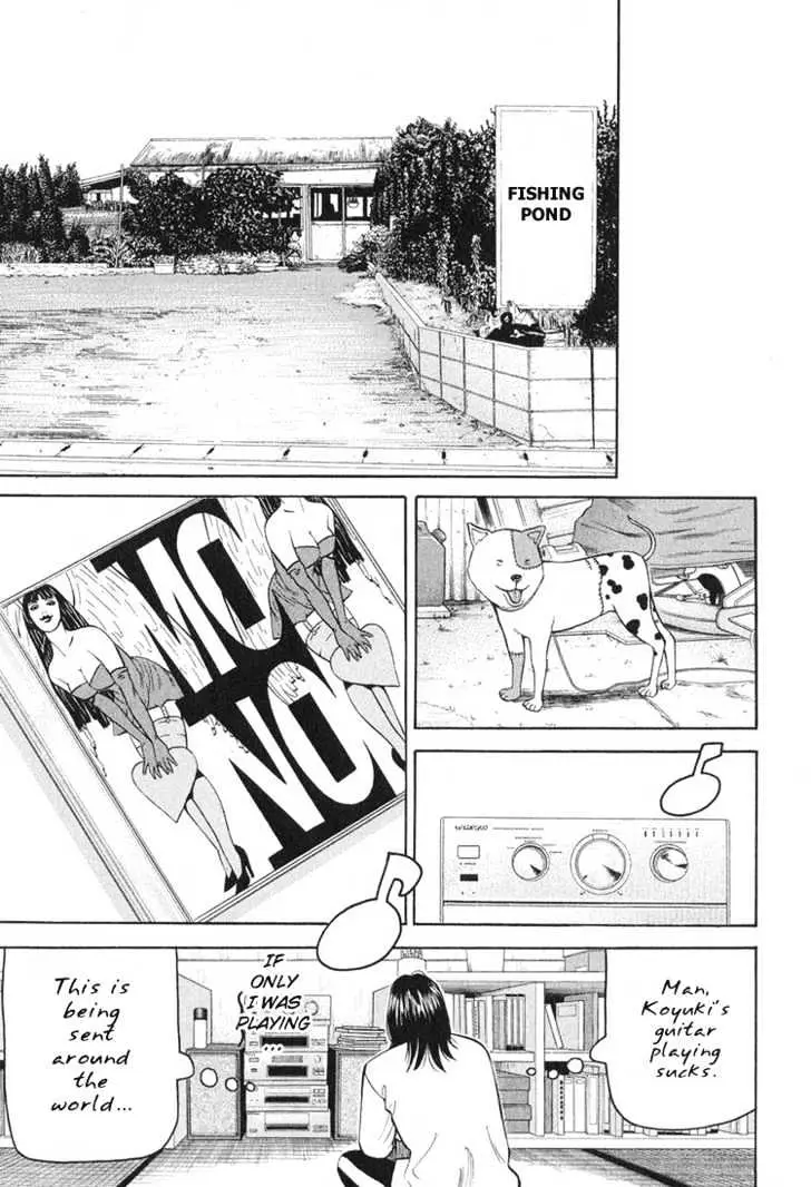 Read Beck chapter 60 image 45 on Lezhin