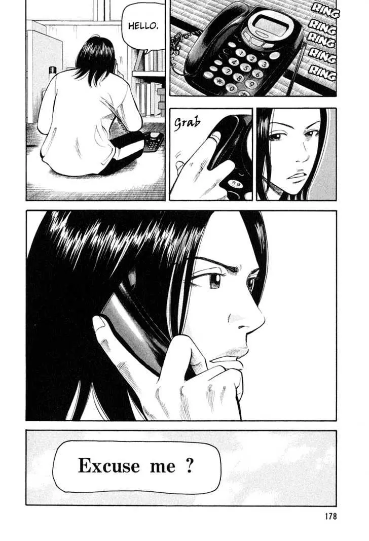Read Beck chapter 60 image 46 on Lezhin