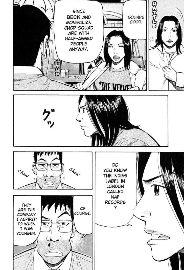 Read Beck chapter 60 image 48 on Lezhin
