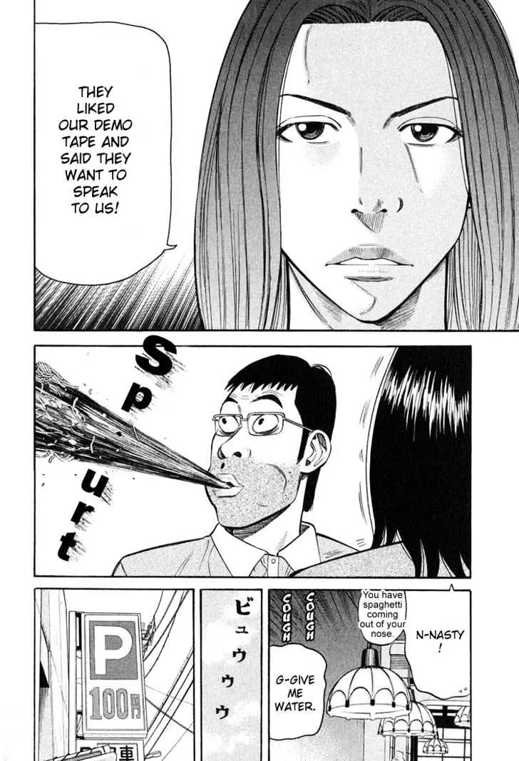 Read Beck chapter 60 image 50 on Lezhin