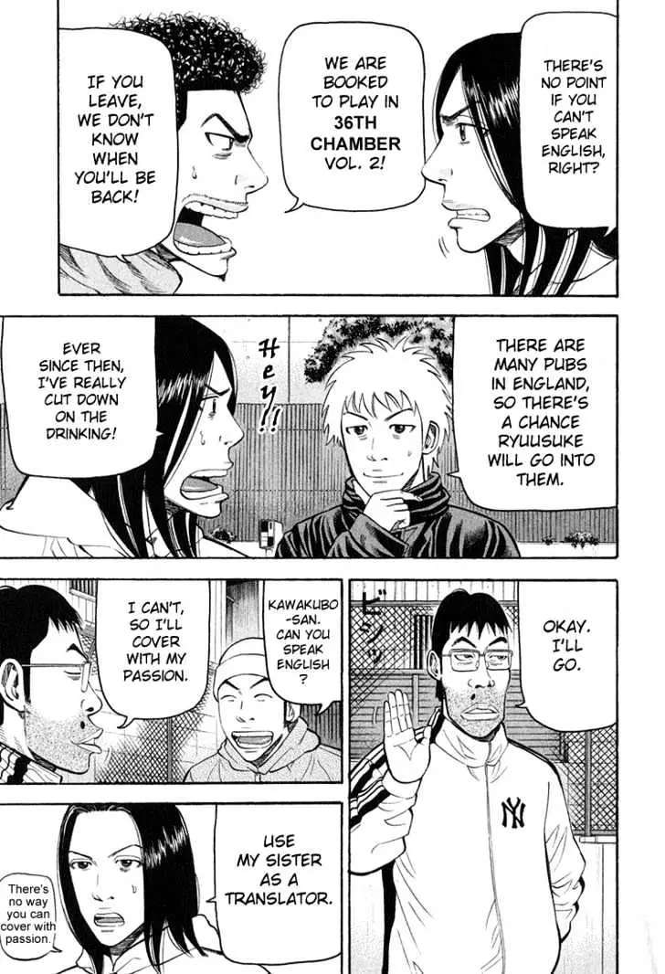 Read Beck chapter 60 image 53 on Lezhin