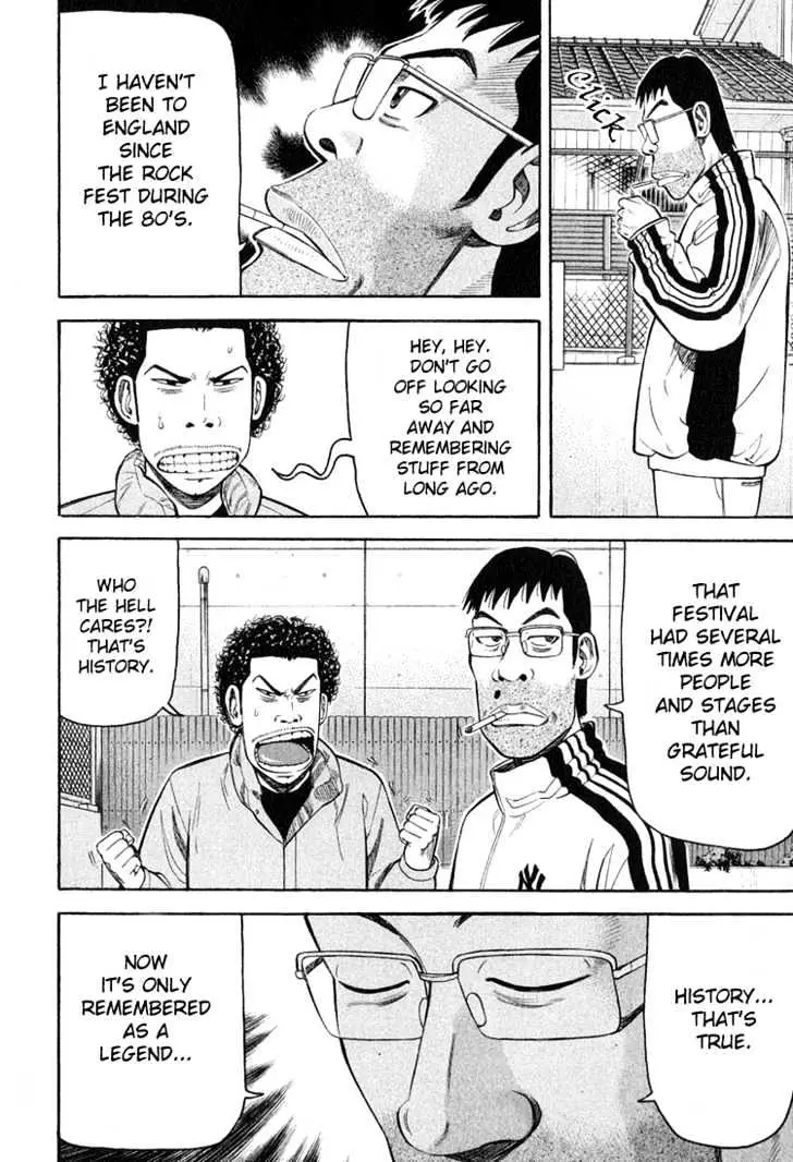 Read Beck chapter 60 image 54 on Lezhin