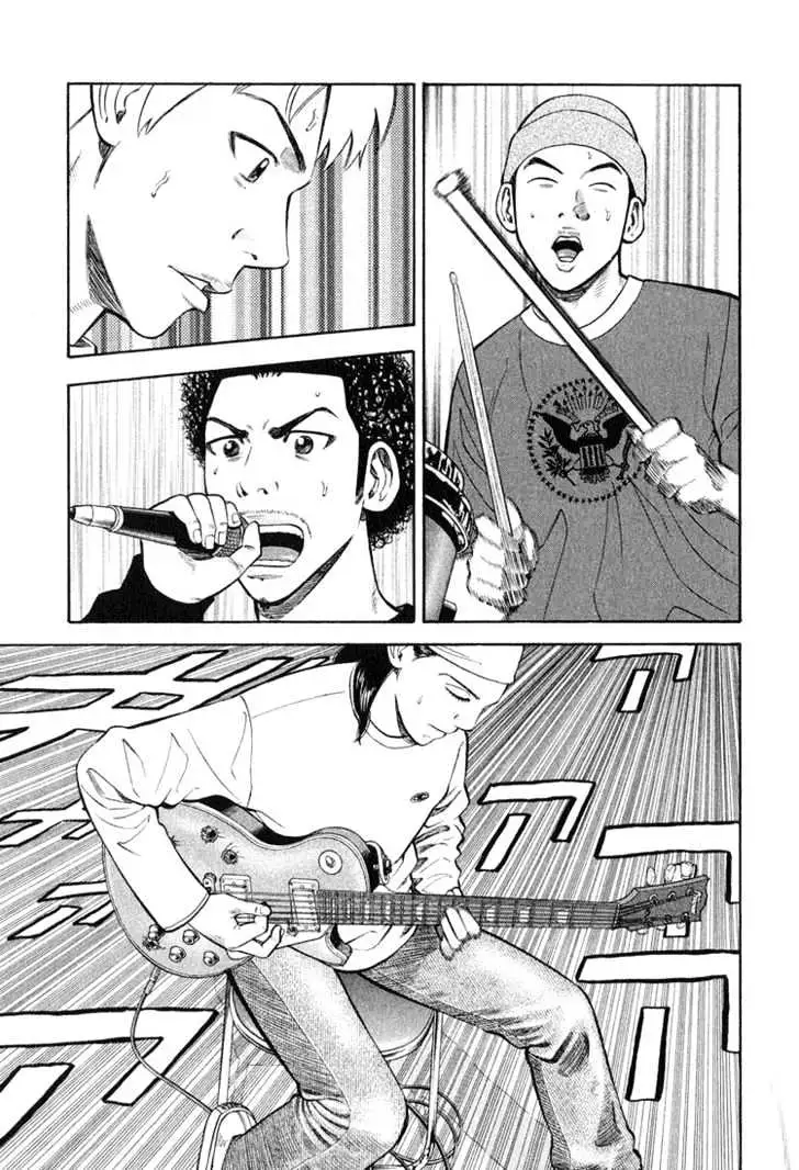 Read Beck chapter 60 image 57 on Lezhin