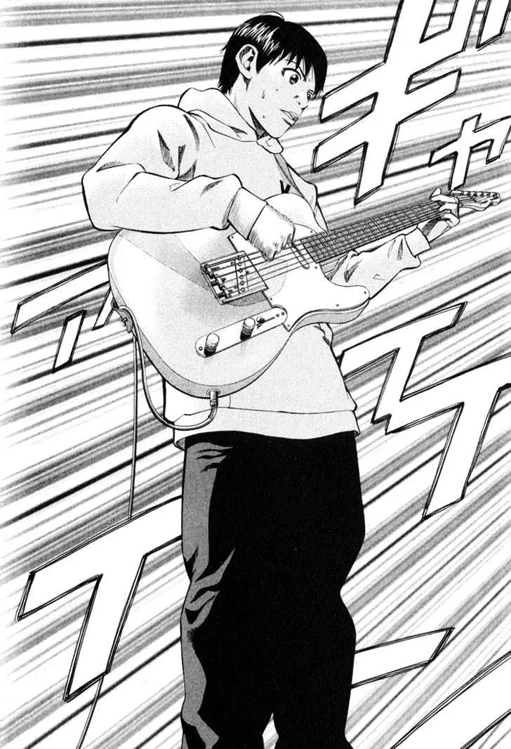 Read Beck chapter 60 image 58 on Lezhin
