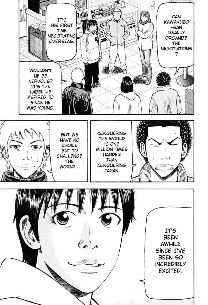 Read Beck chapter 60 image 59 on Lezhin