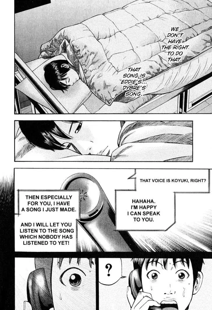 Read Beck chapter 60 image 62 on Lezhin