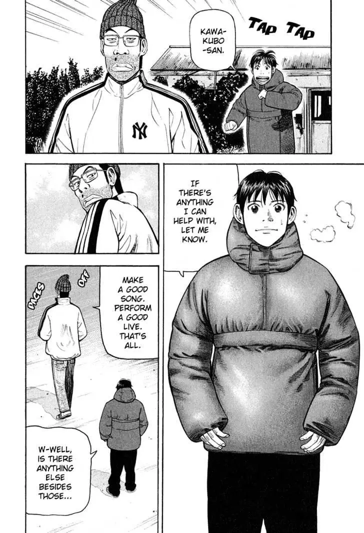Read Beck chapter 60 image 8 on Lezhin
